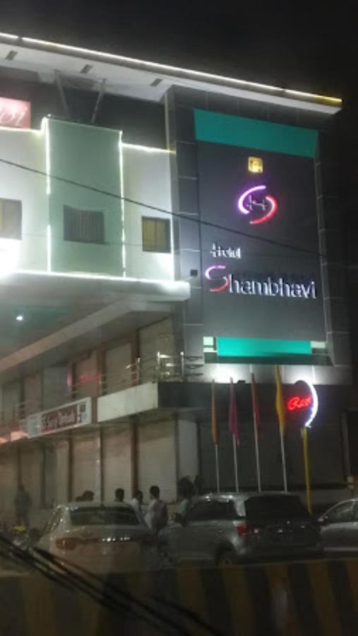 Hotel Shambhavi , Madhya Pradesh Betūl المظهر الخارجي الصورة