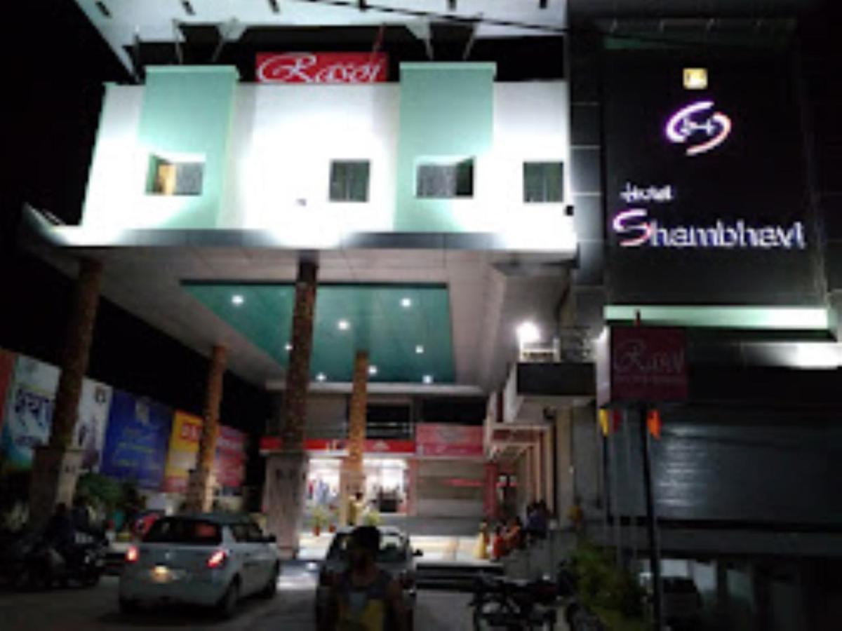 Hotel Shambhavi , Madhya Pradesh Betūl المظهر الخارجي الصورة