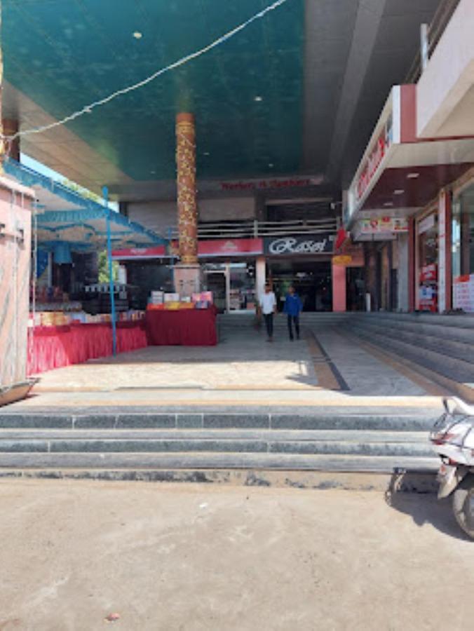 Hotel Shambhavi , Madhya Pradesh Betūl المظهر الخارجي الصورة