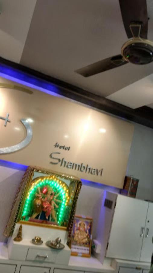 Hotel Shambhavi , Madhya Pradesh Betūl المظهر الخارجي الصورة