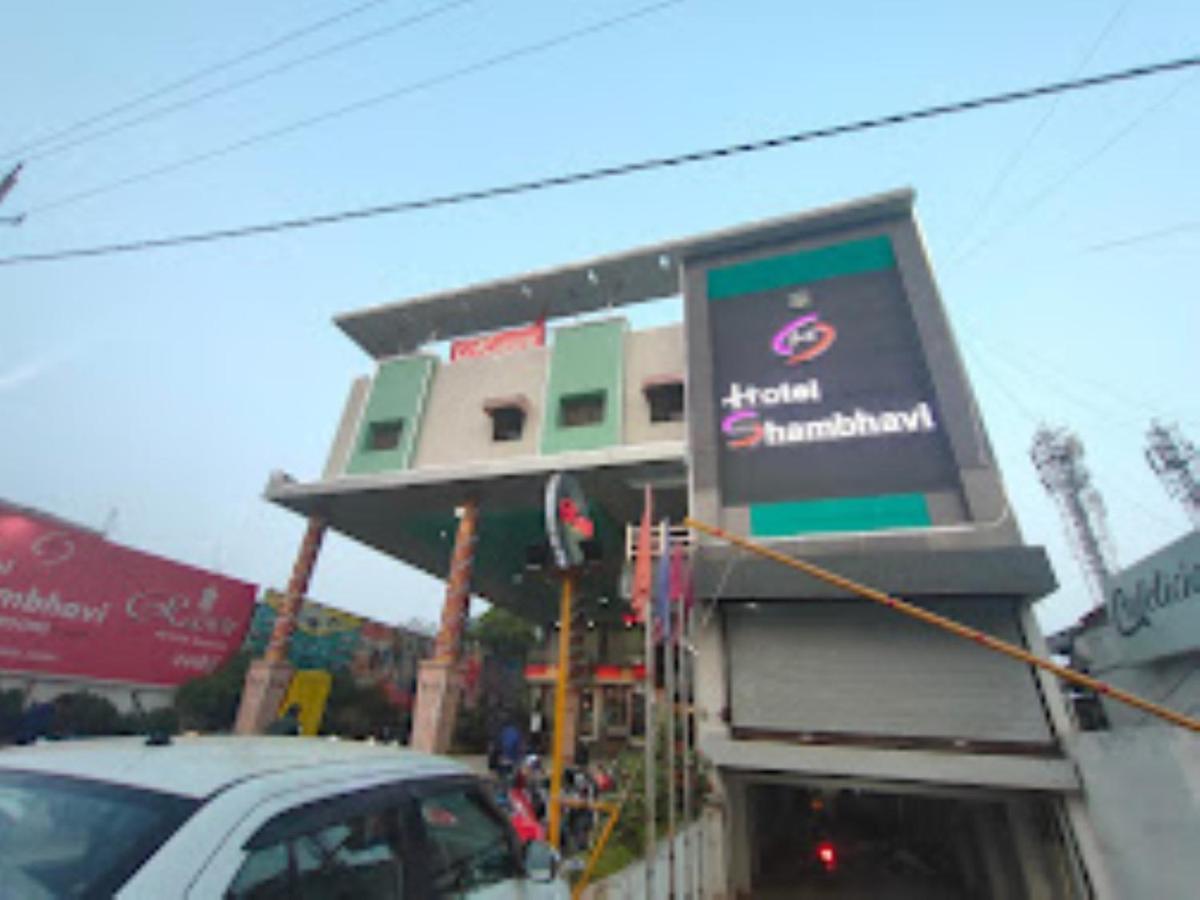 Hotel Shambhavi , Madhya Pradesh Betūl المظهر الخارجي الصورة