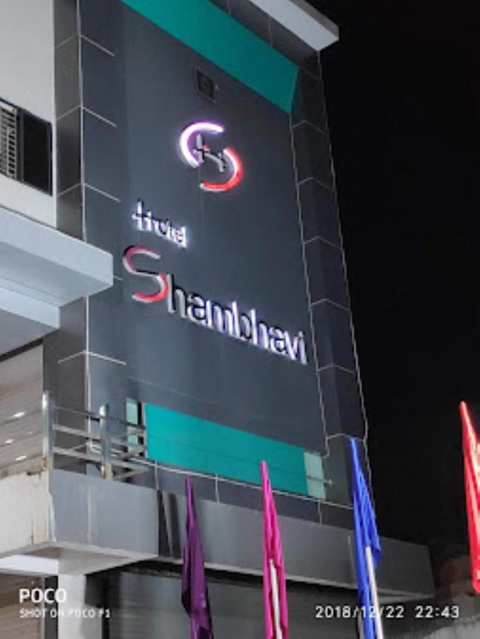 Hotel Shambhavi , Madhya Pradesh Betūl المظهر الخارجي الصورة