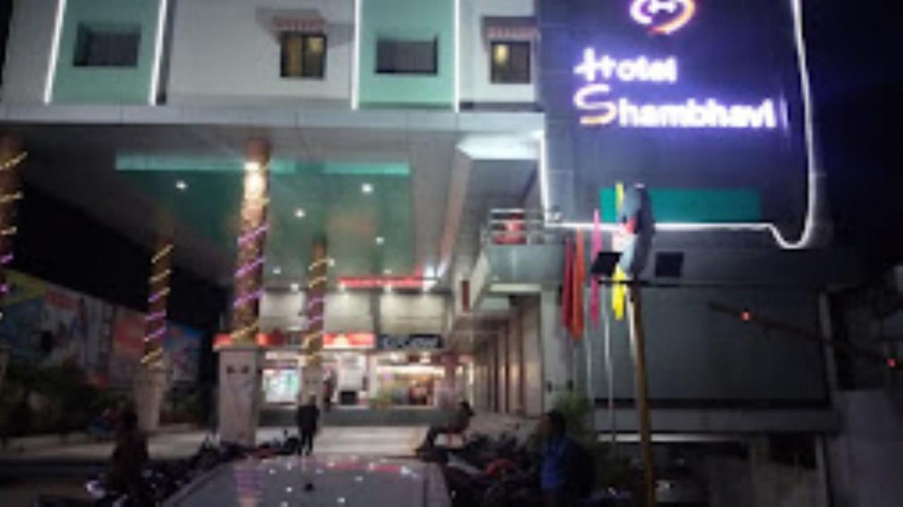 Hotel Shambhavi , Madhya Pradesh Betūl المظهر الخارجي الصورة