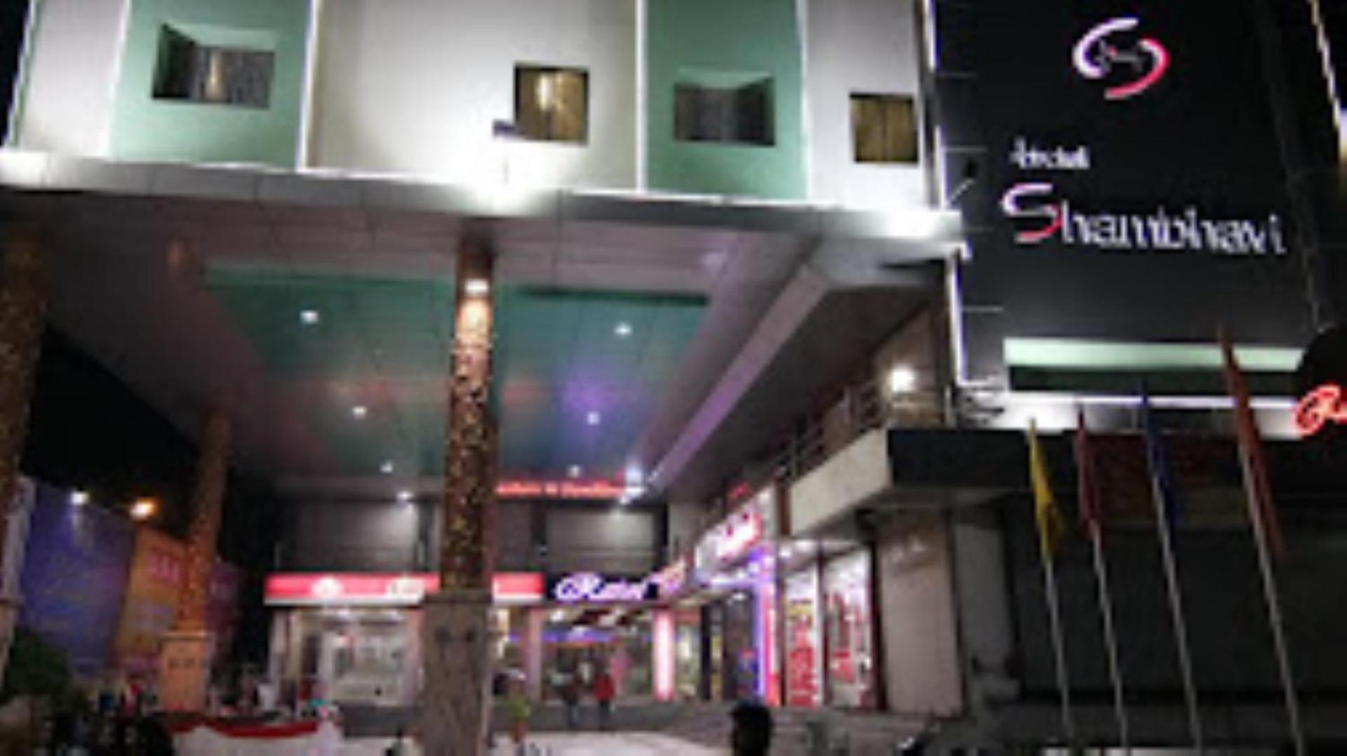 Hotel Shambhavi , Madhya Pradesh Betūl المظهر الخارجي الصورة